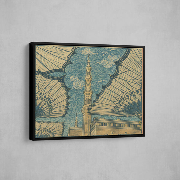Hokusai Minaret – Madinah