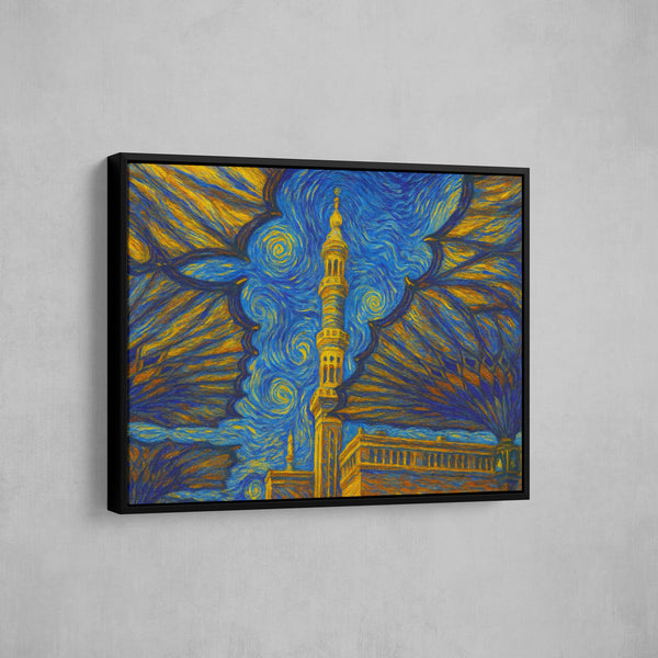 Starry Minaret – Madinah