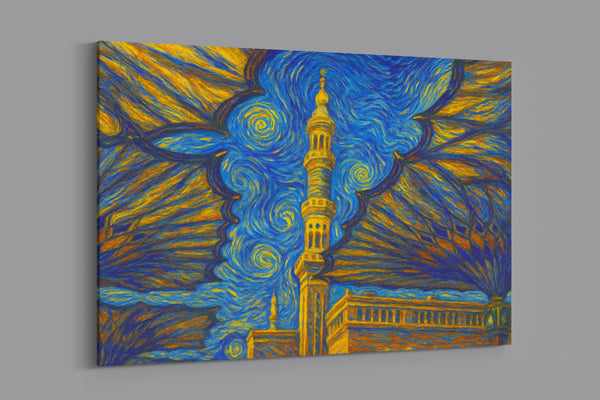 Starry Minaret – Madinah