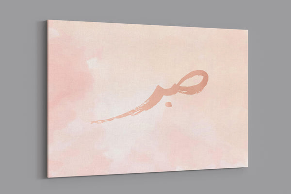 Pink Watercolor Sabr