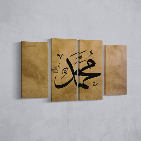 Prophet Muhammad (pbuh)