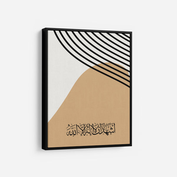 Shahada - Abstract