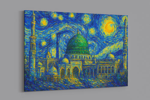 Starry Night Over Madinah