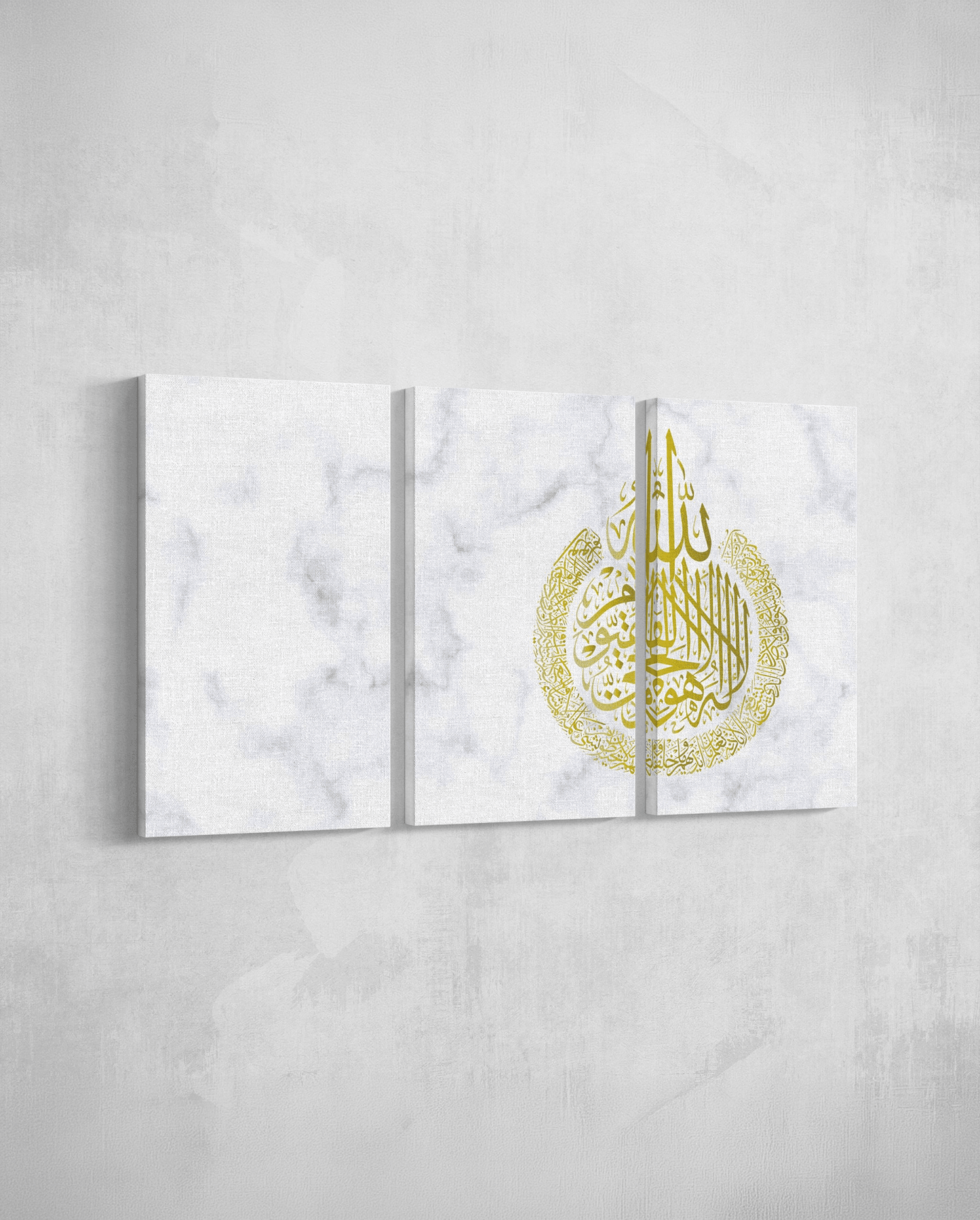 Ayat - ul Kursi - Marble x Gold - The Sabr Store