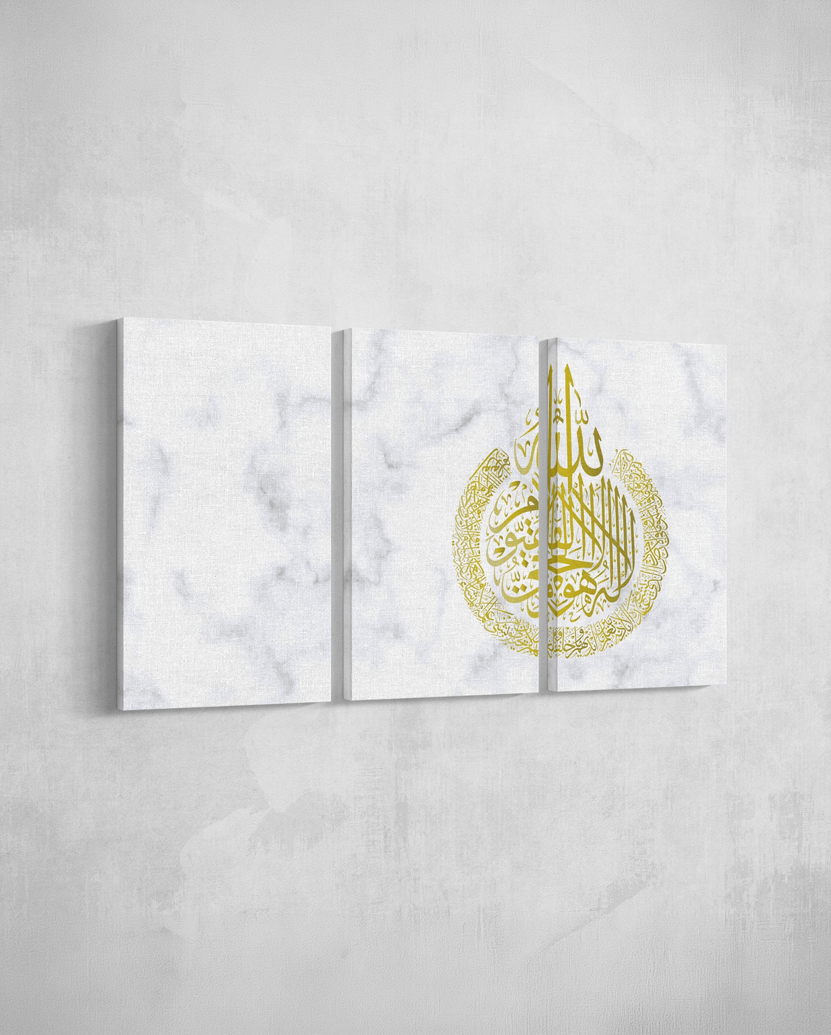 Ayat - ul Kursi - Marble x Gold - The Sabr Store