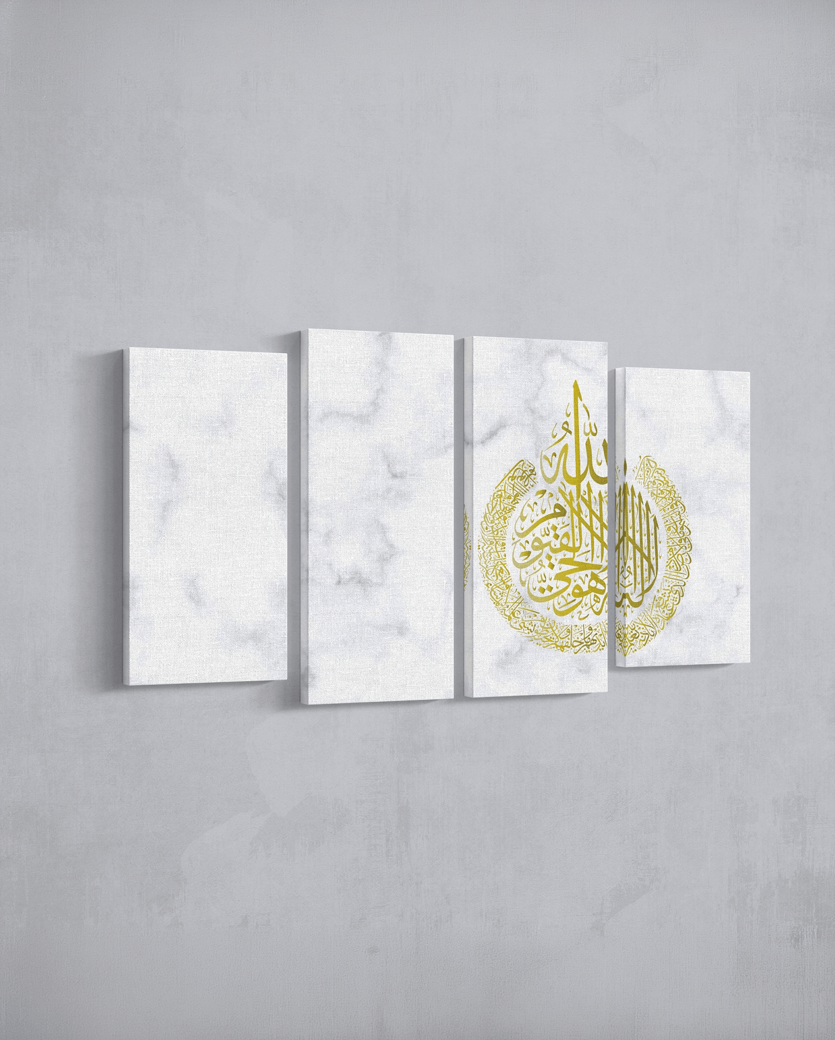 Ayat - ul Kursi - Marble x Gold - The Sabr Store