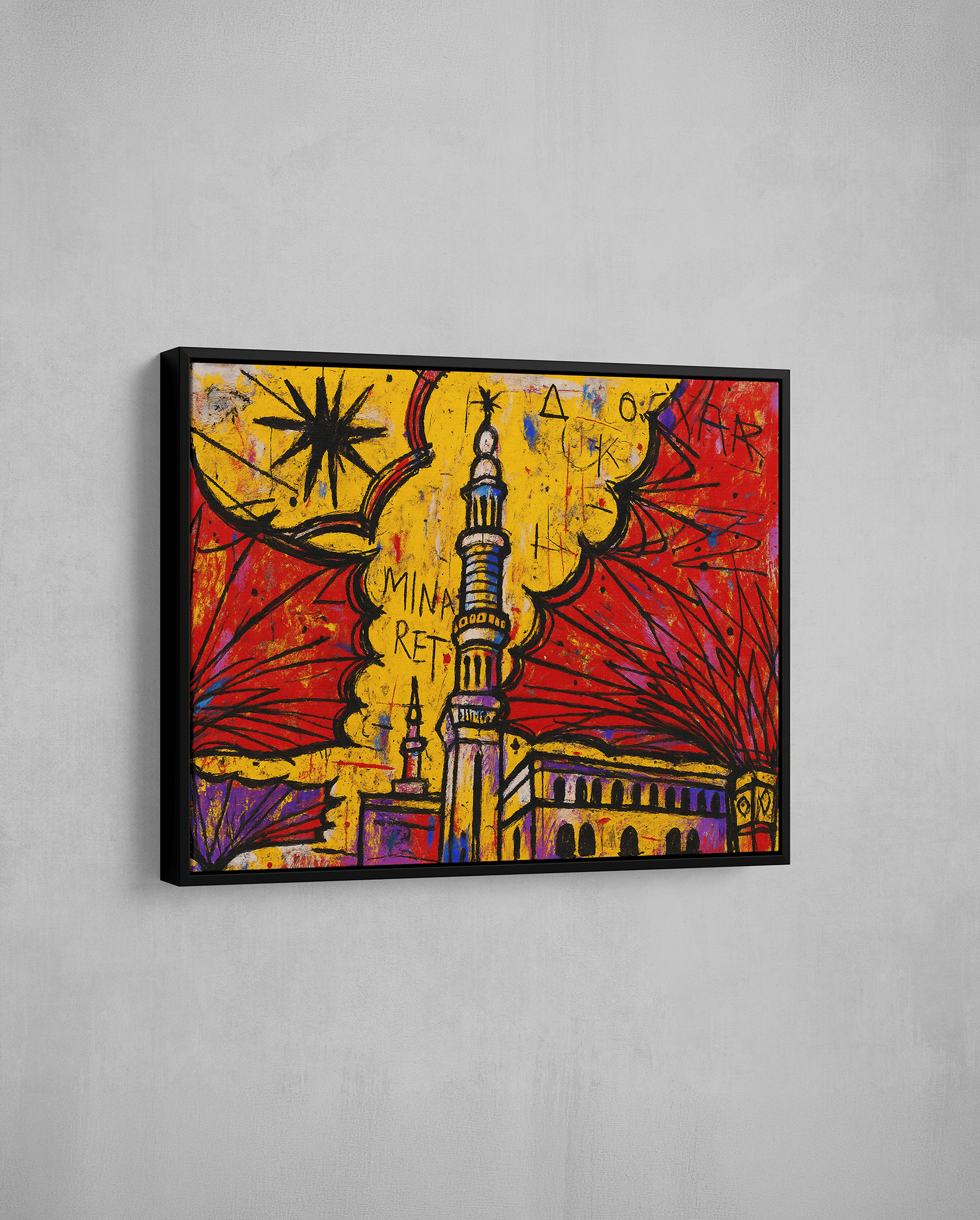 Basquiat Minaret – Madinah - The Sabr Store