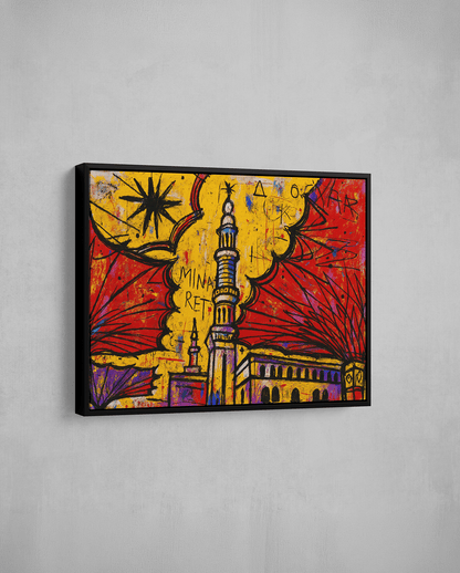 Basquiat Minaret – Madinah - The Sabr Store