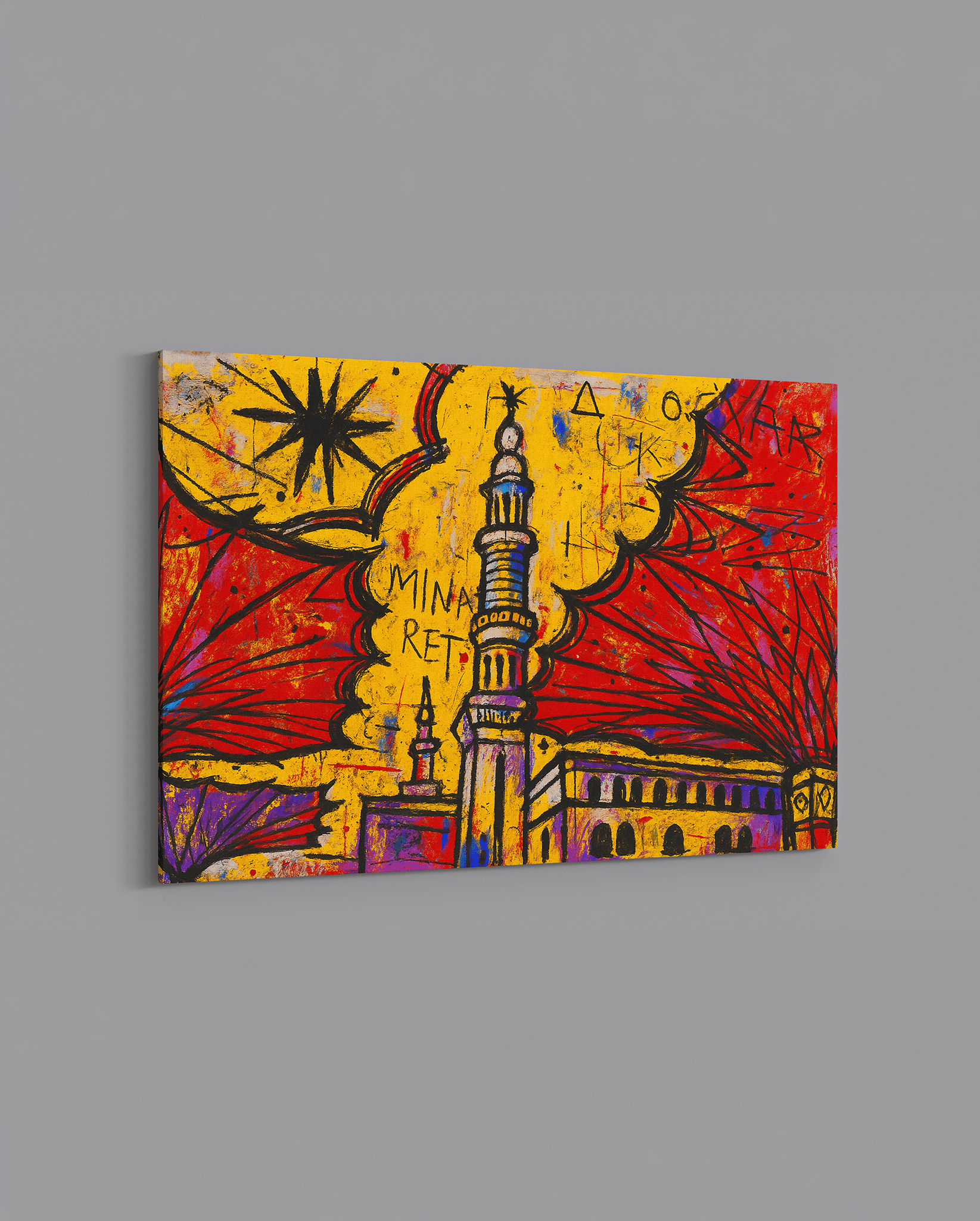 Basquiat Minaret – Madinah - The Sabr Store