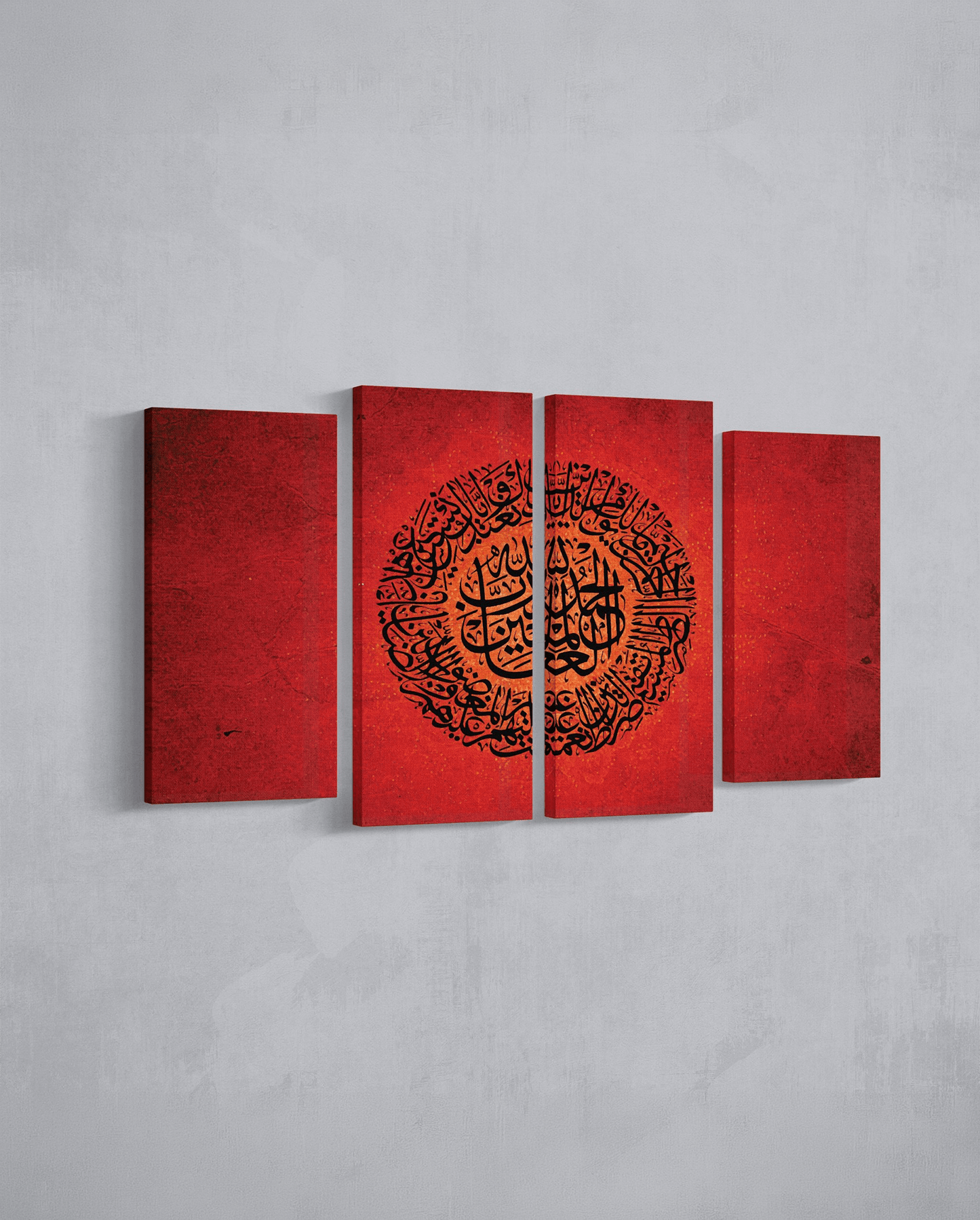 Crimson Fatiha - The Sabr Store
