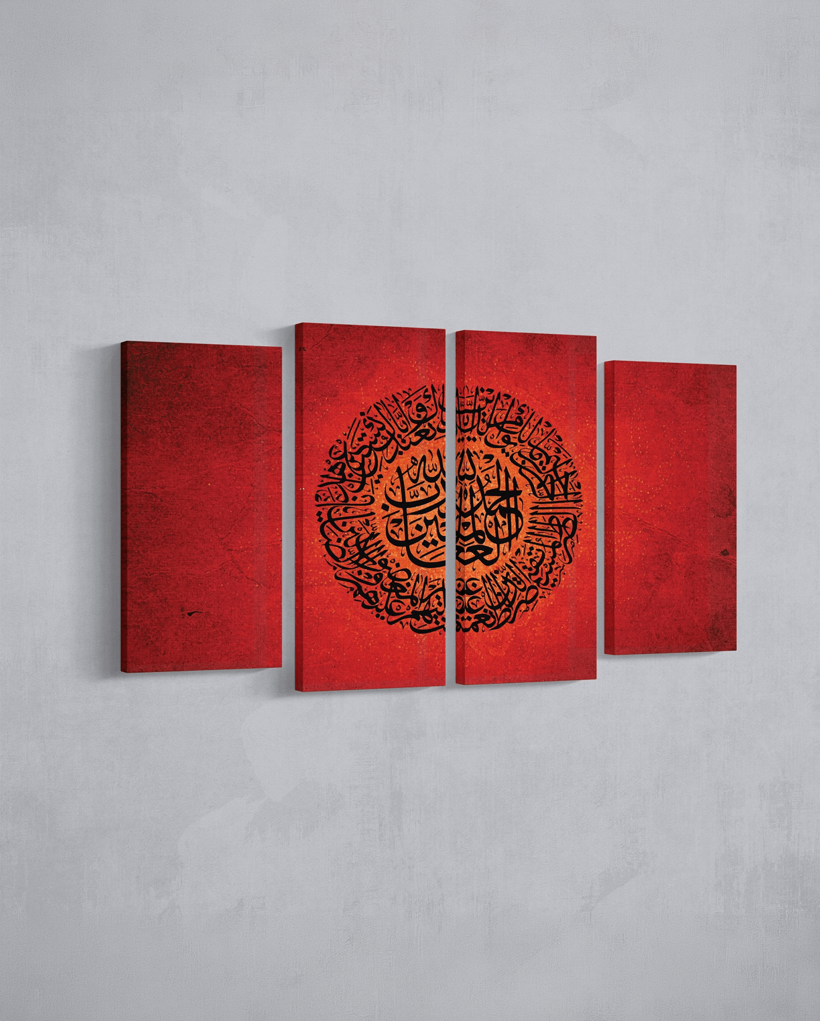 Crimson Fatiha - The Sabr Store