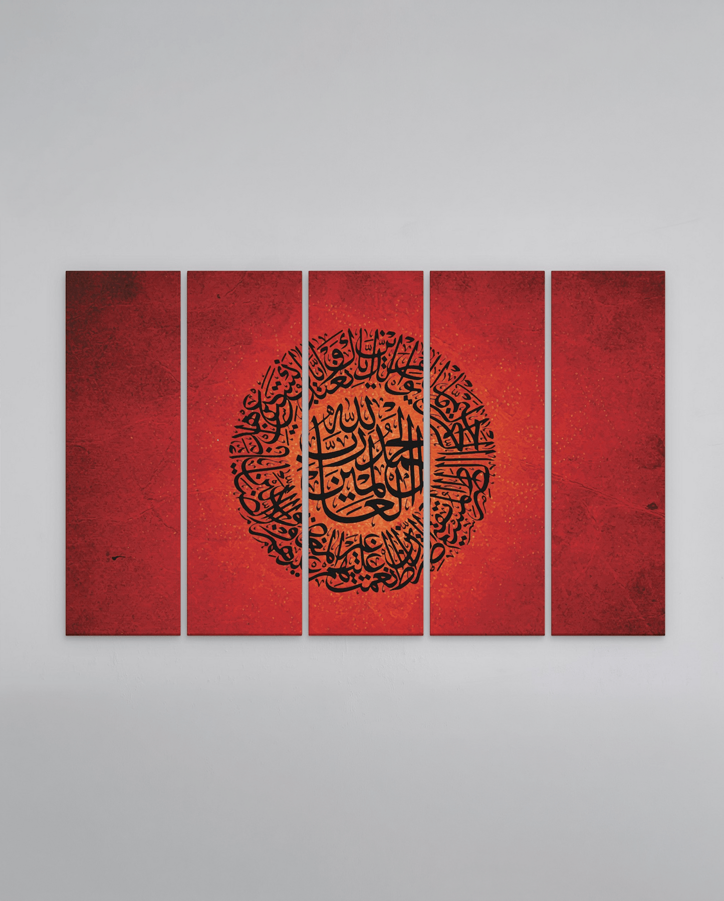 Crimson Fatiha - The Sabr Store