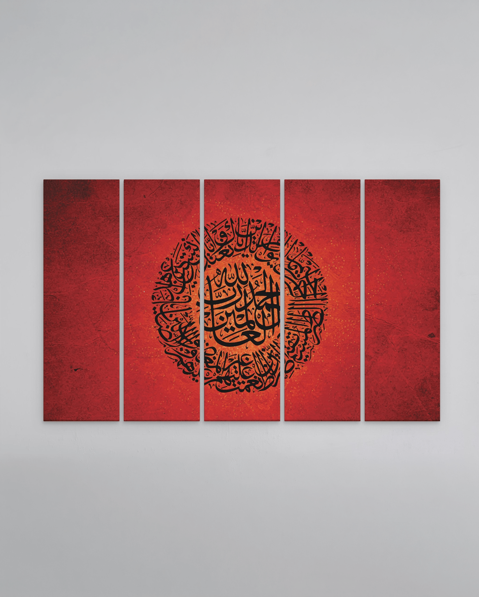 Crimson Fatiha - The Sabr Store