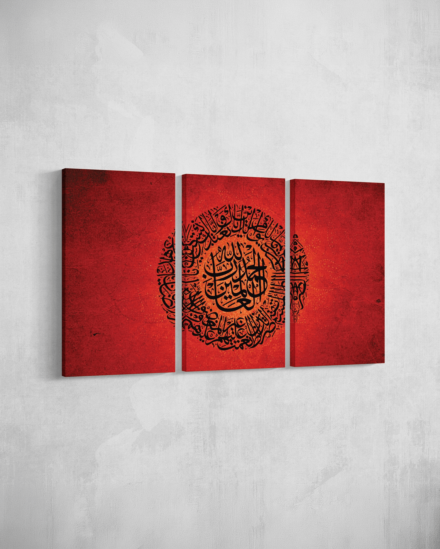 Crimson Fatiha - The Sabr Store
