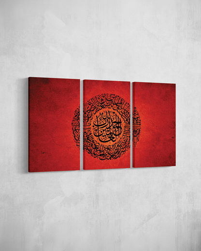 Crimson Fatiha - The Sabr Store