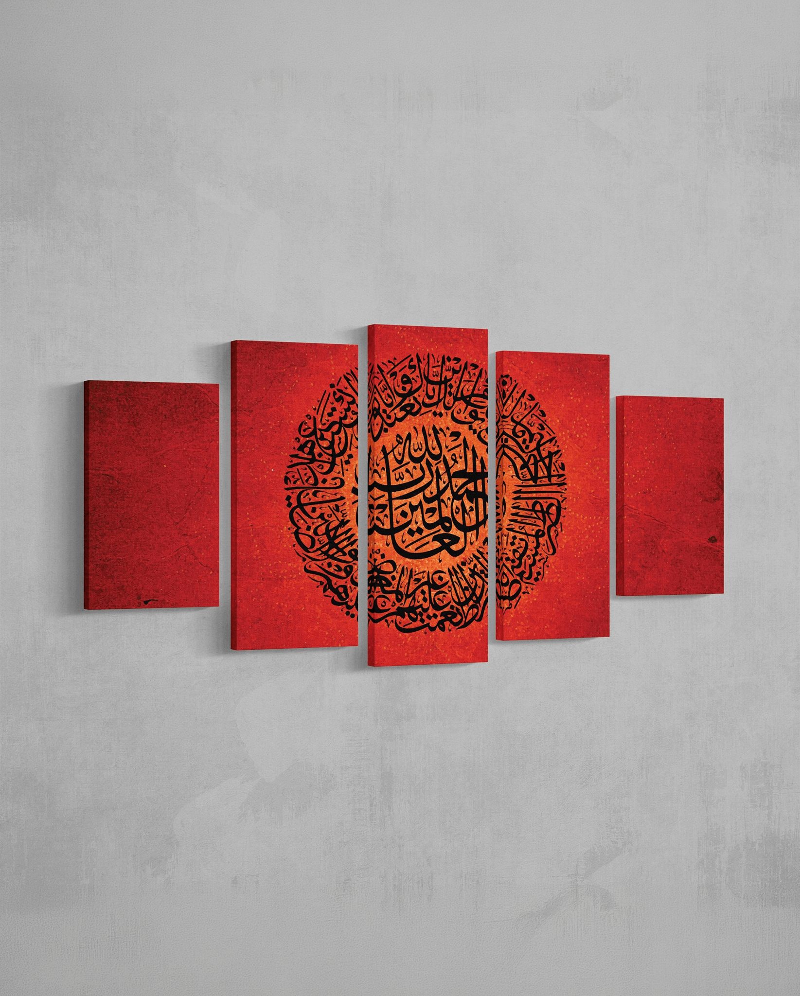 Crimson Fatiha - The Sabr Store