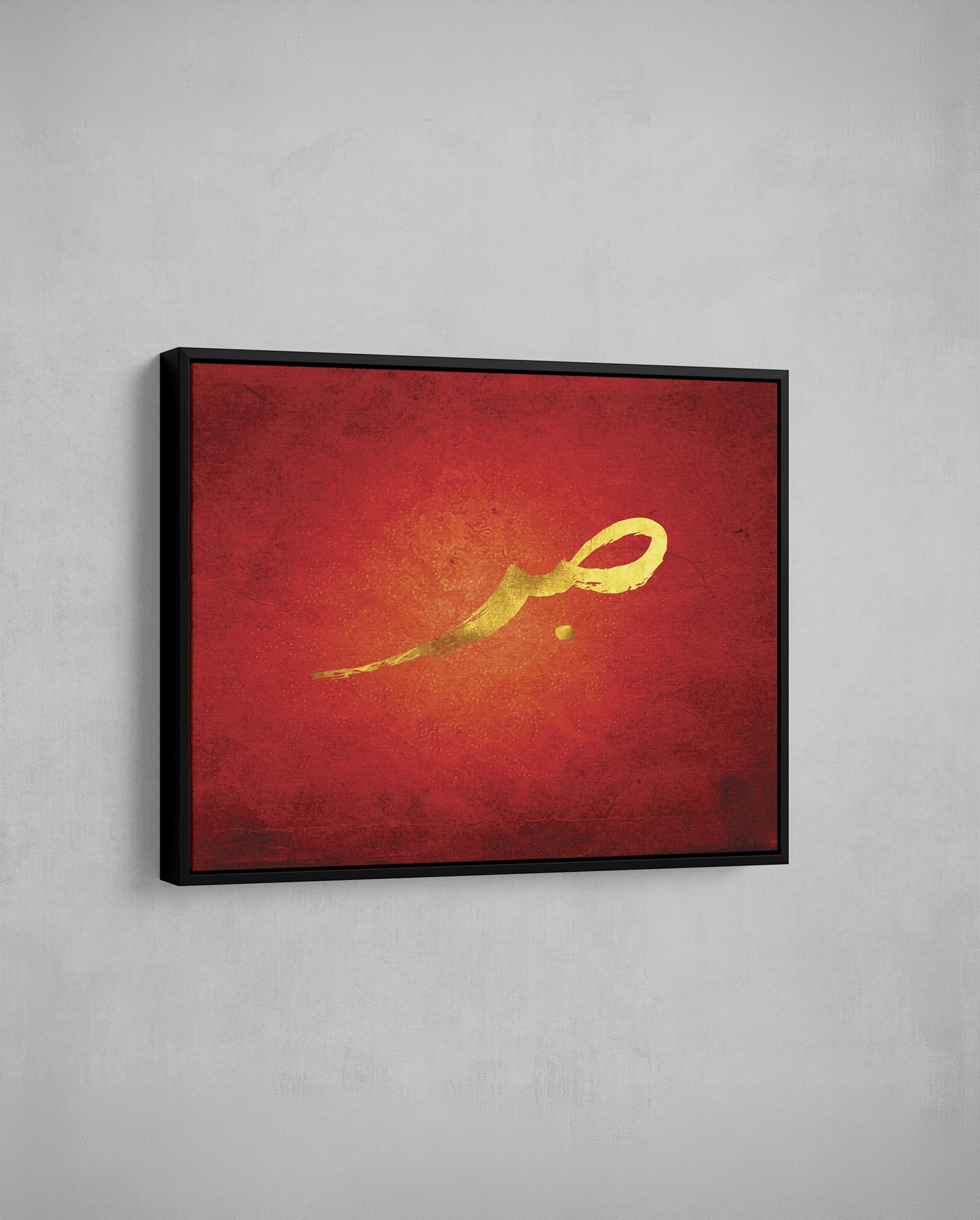 Crimson Sabr - The Sabr Store