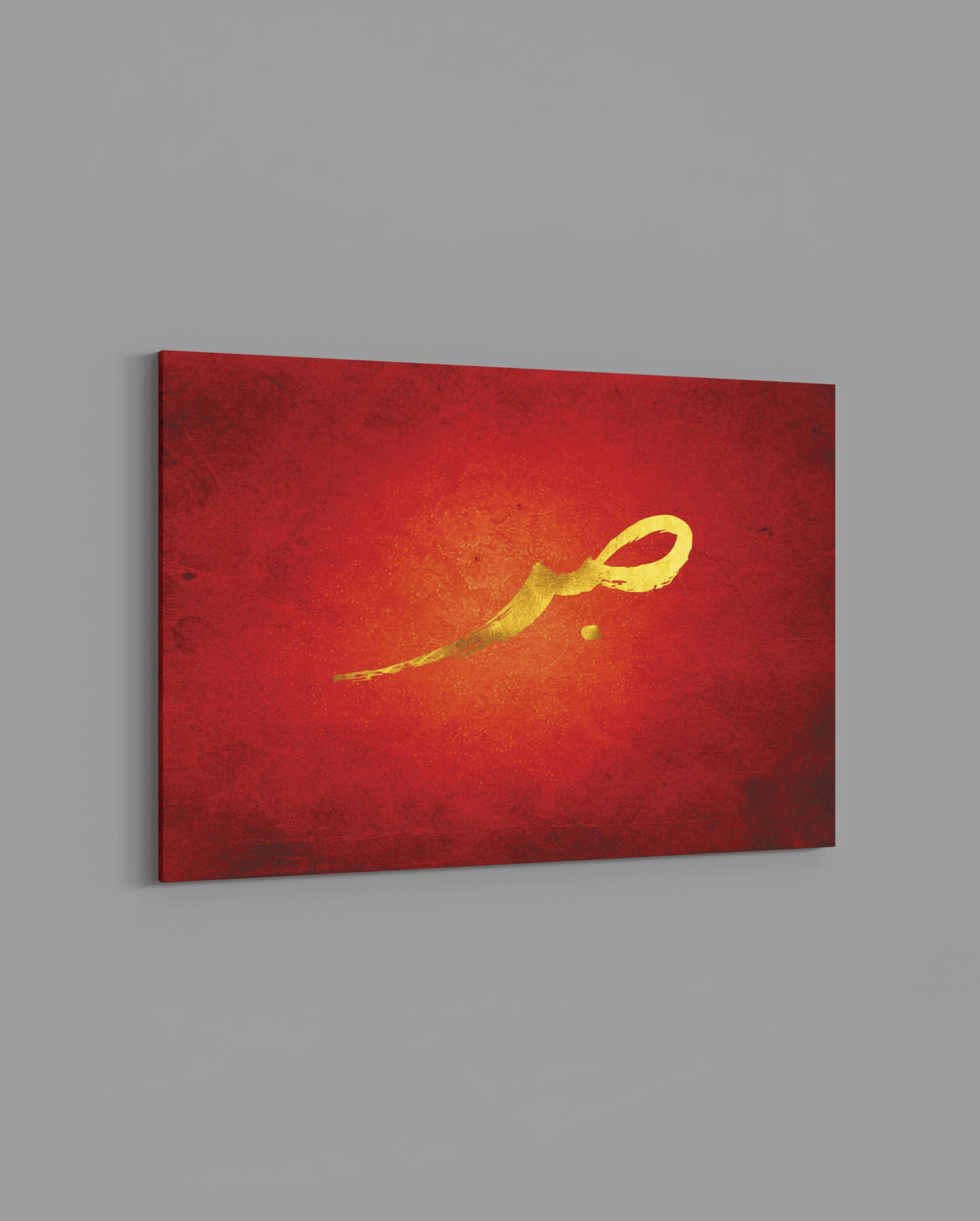 Crimson Sabr - The Sabr Store