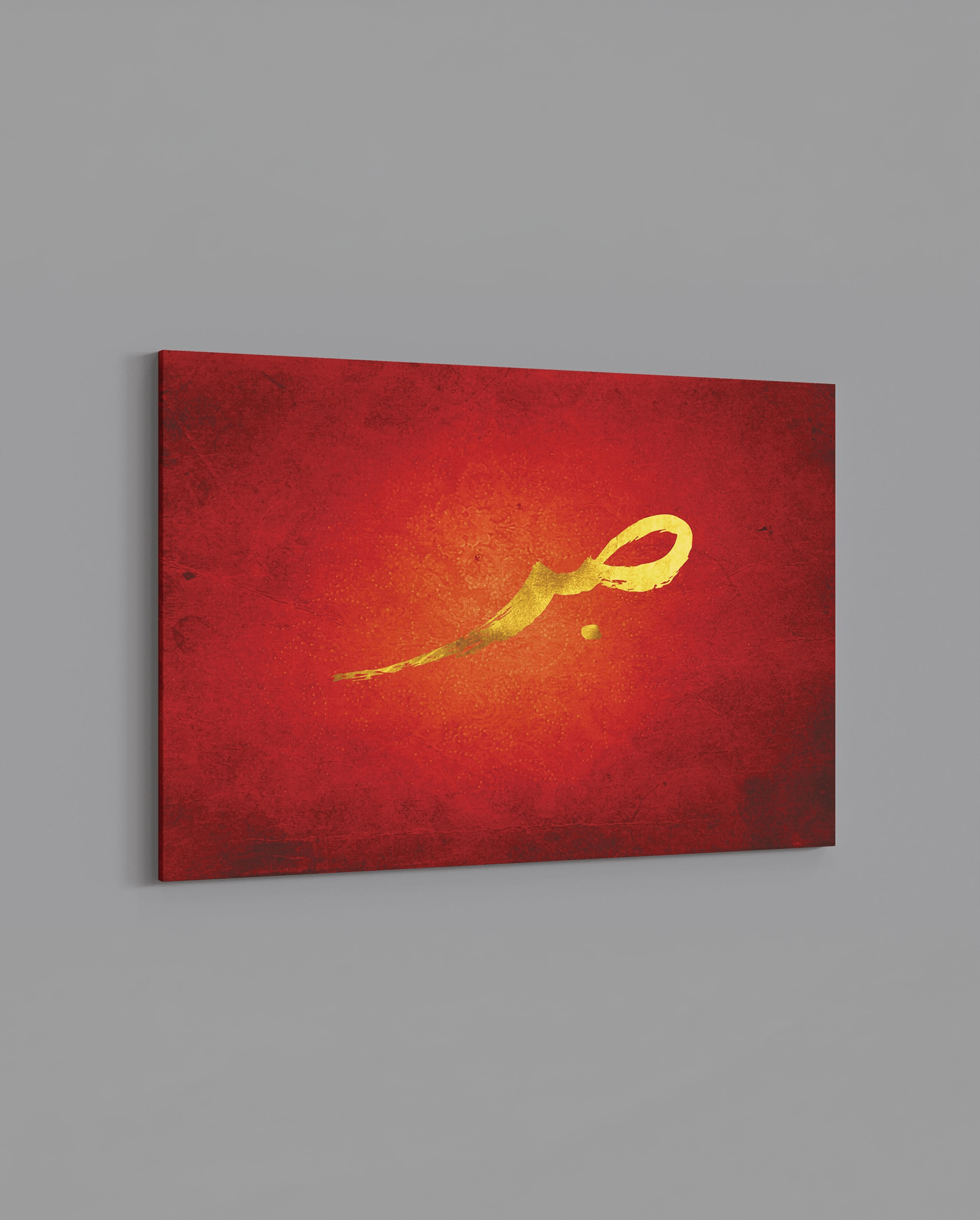 Crimson Sabr - The Sabr Store