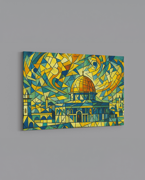 Cubist Light – Dome of the Rock - The Sabr Store