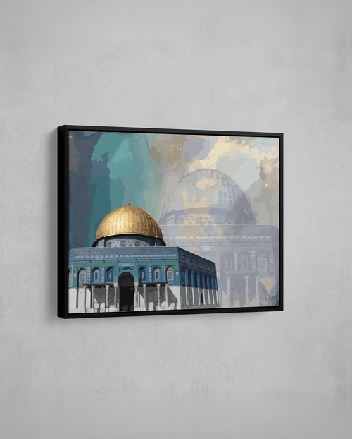 Dome of the Rock Jerusalem - The Sabr Store