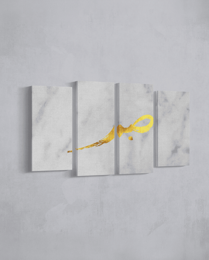 Grey Marble Sabr - Patience - The Sabr Store