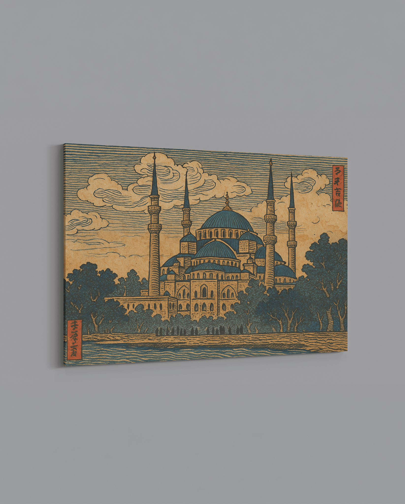 Hokusai Blue – Istanbul - The Sabr Store