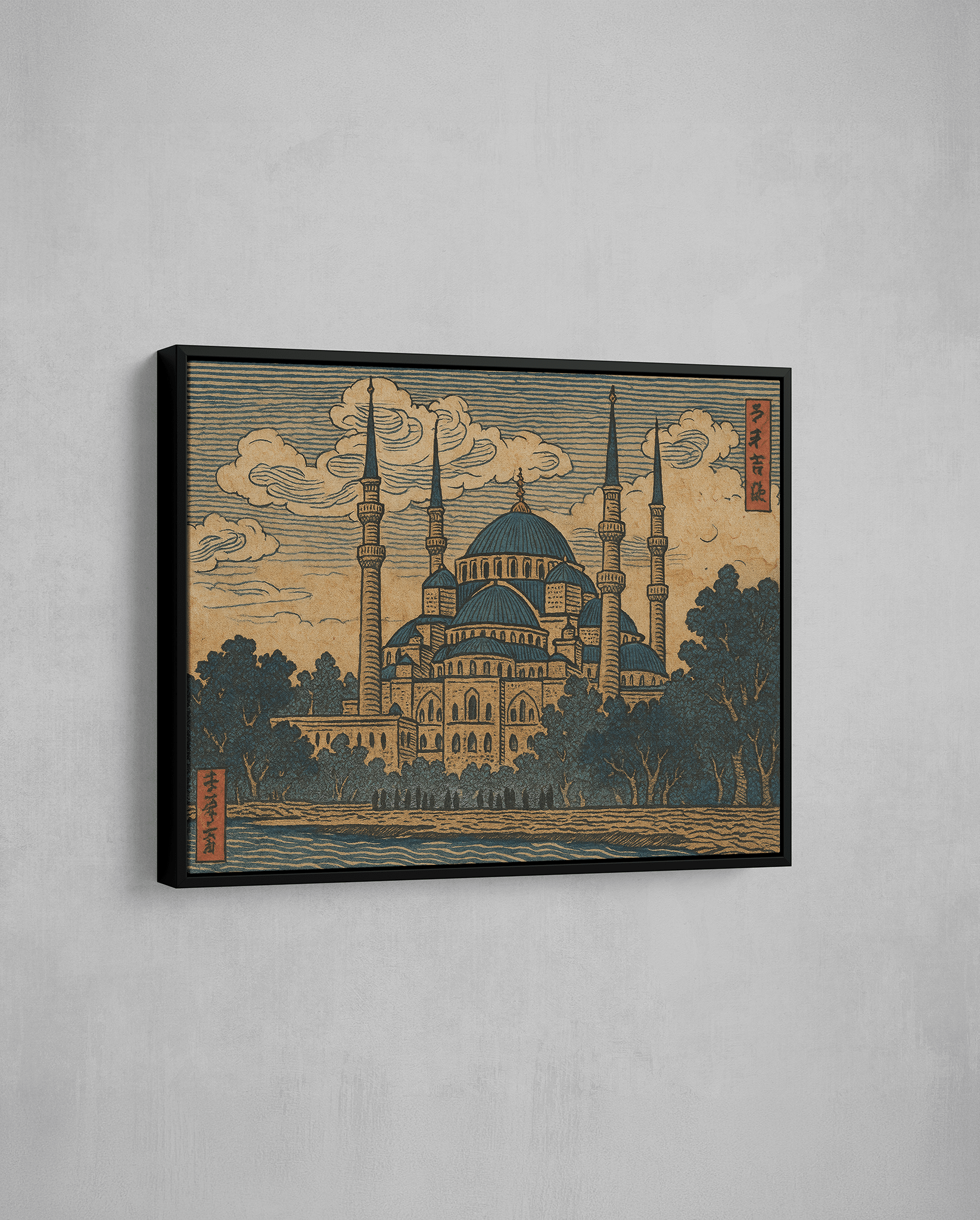 Hokusai Blue – Istanbul - The Sabr Store