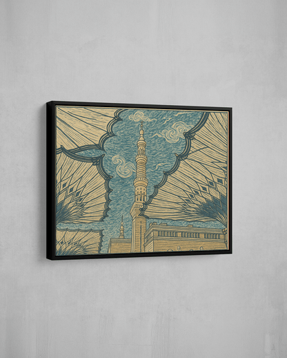 Hokusai Minaret – Madinah - The Sabr Store