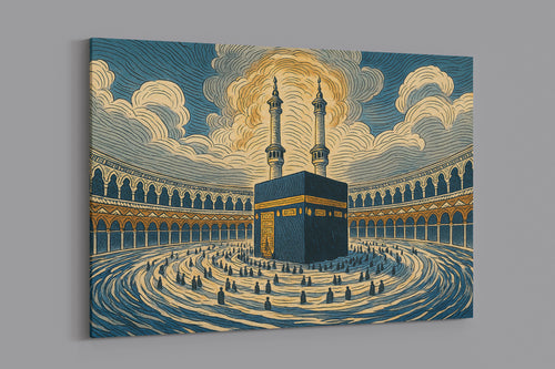 Hokusai Kaaba – Makkah