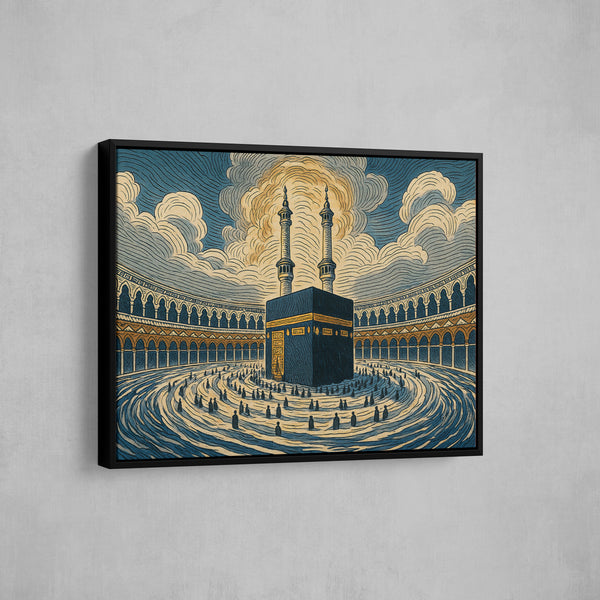 Hokusai Kaaba – Makkah