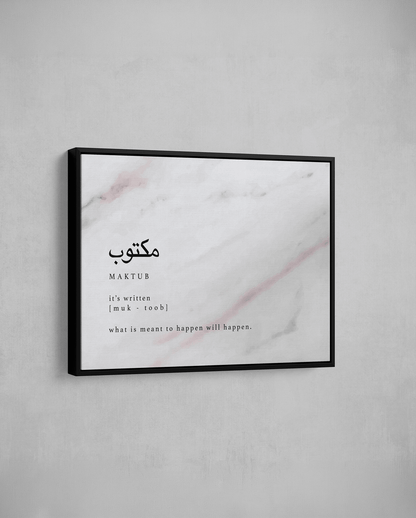 Maktub - Definition - The Sabr Store