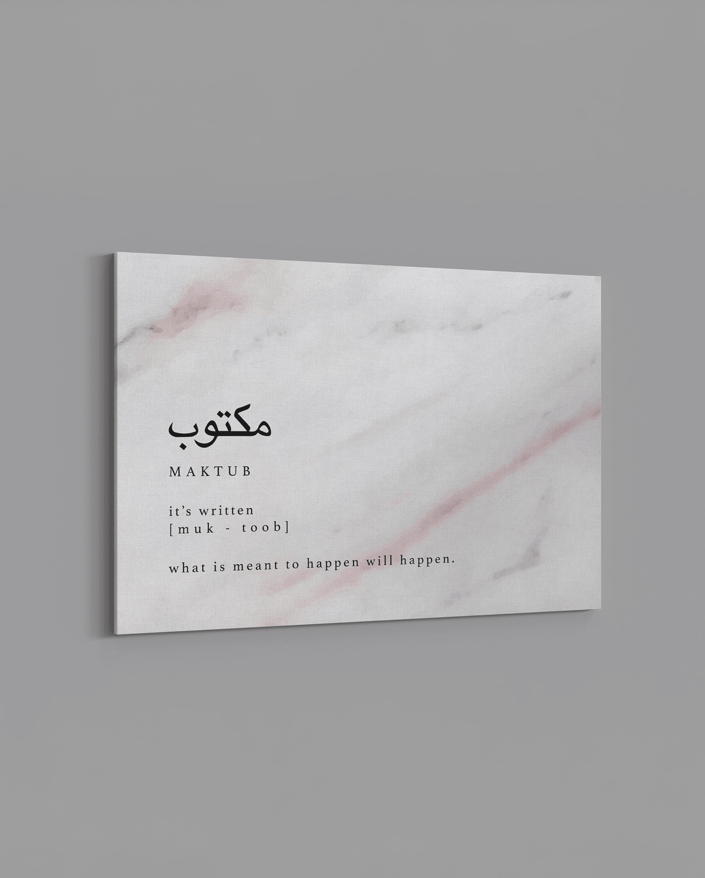 Maktub - Definition - The Sabr Store