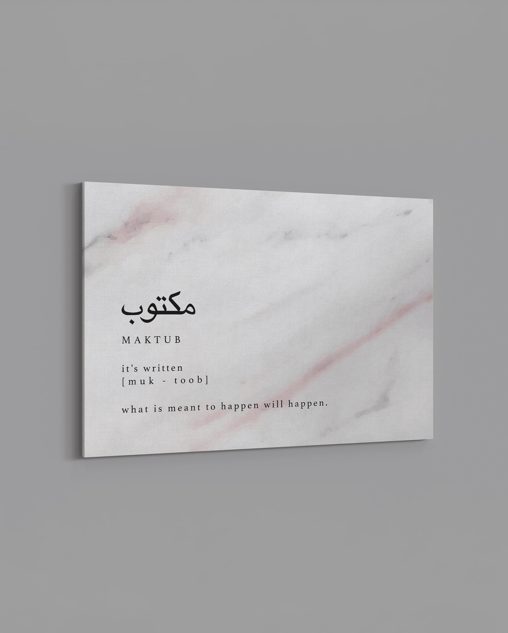 Maktub - Definition - The Sabr Store
