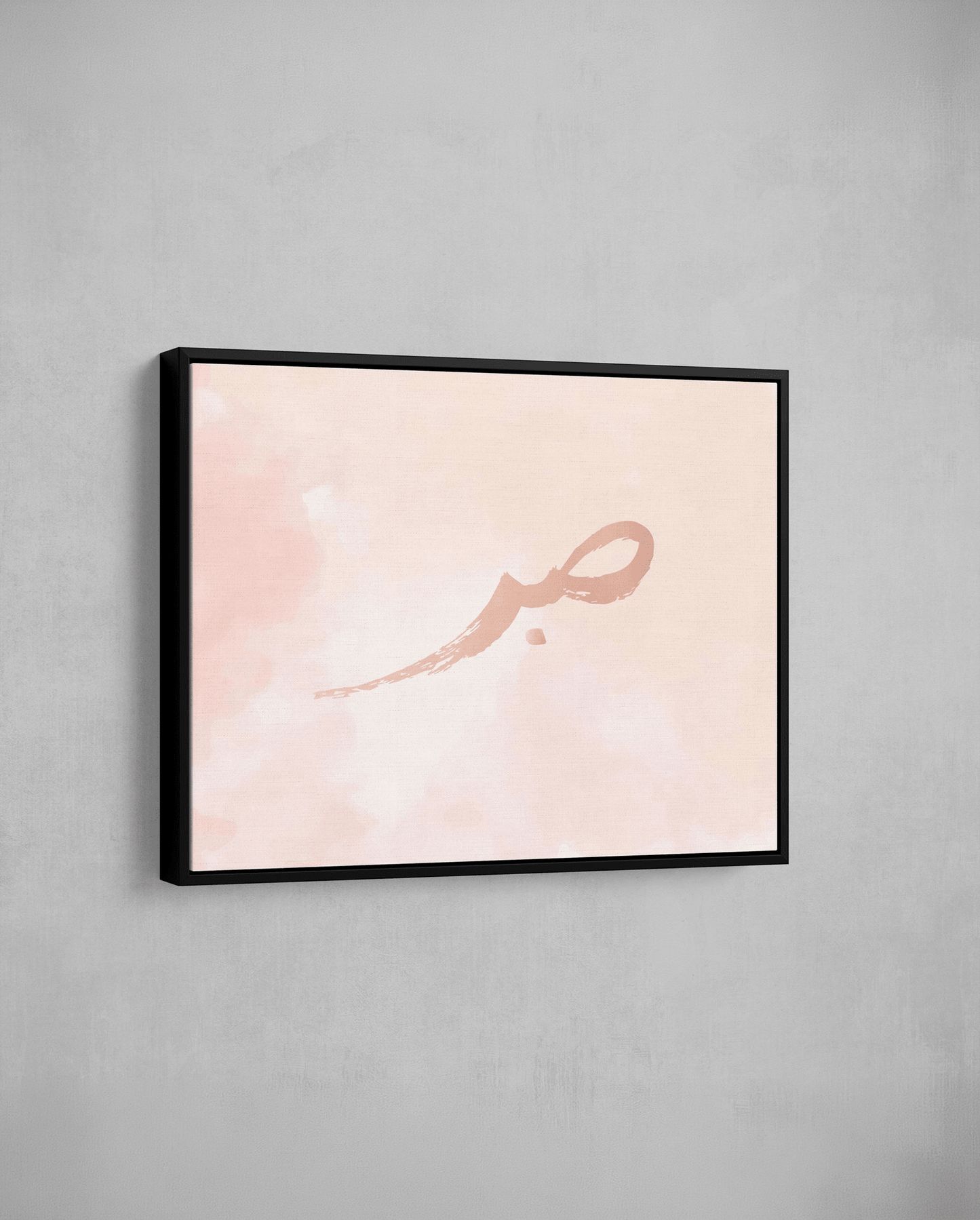 Pink Watercolor Sabr - The Sabr Store