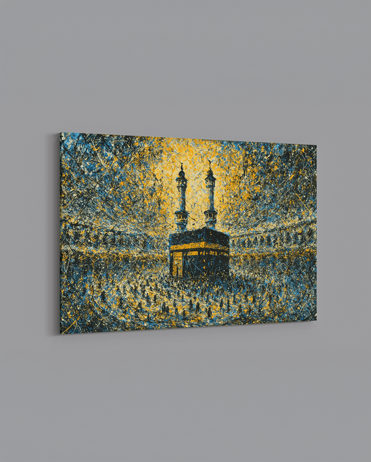 Pollock Kaaba – Makkah - The Sabr Store
