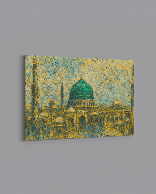 Pollock Madinah – The Green Dome - The Sabr Store