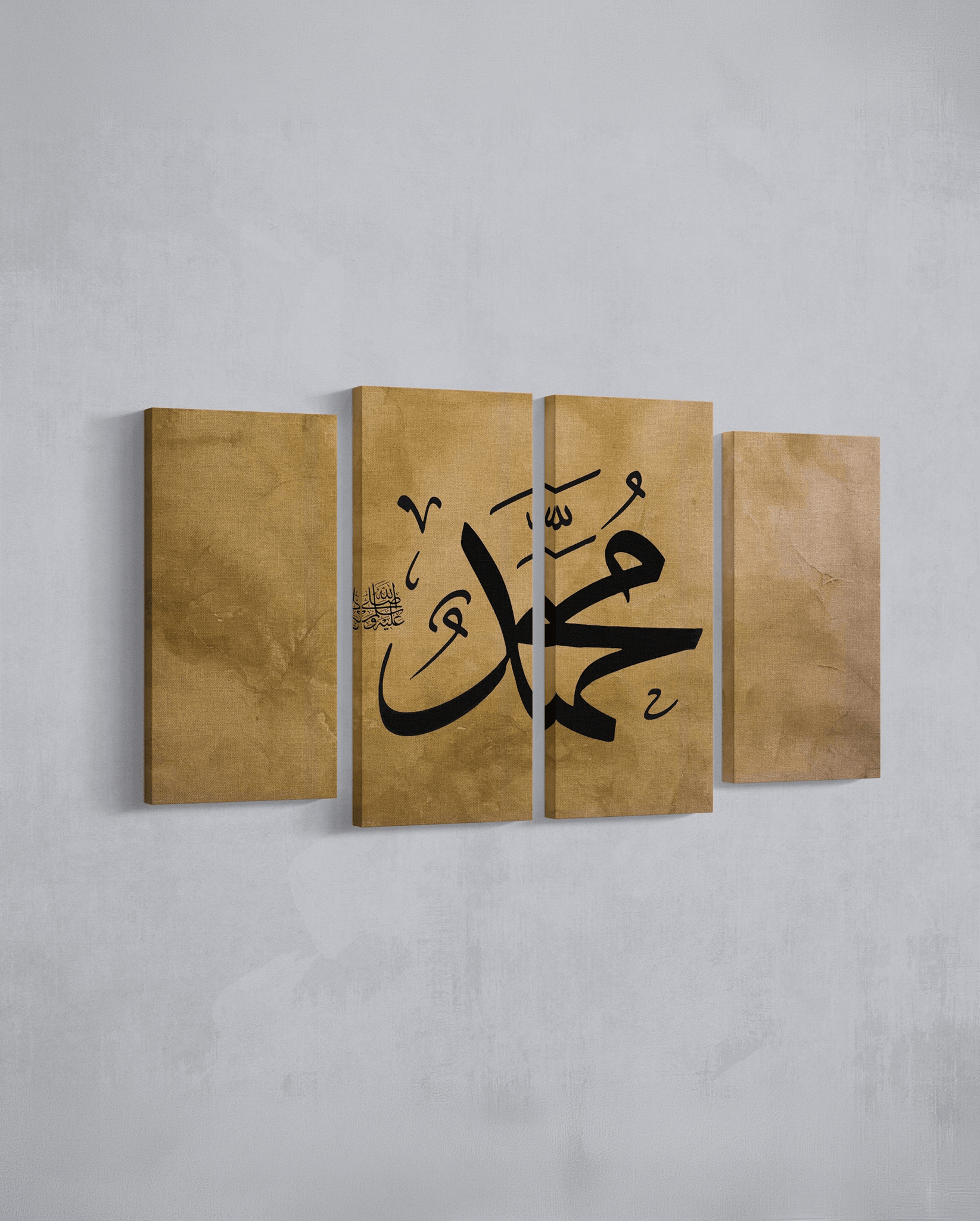 Prophet Muhammad (pbuh) - The Sabr Store