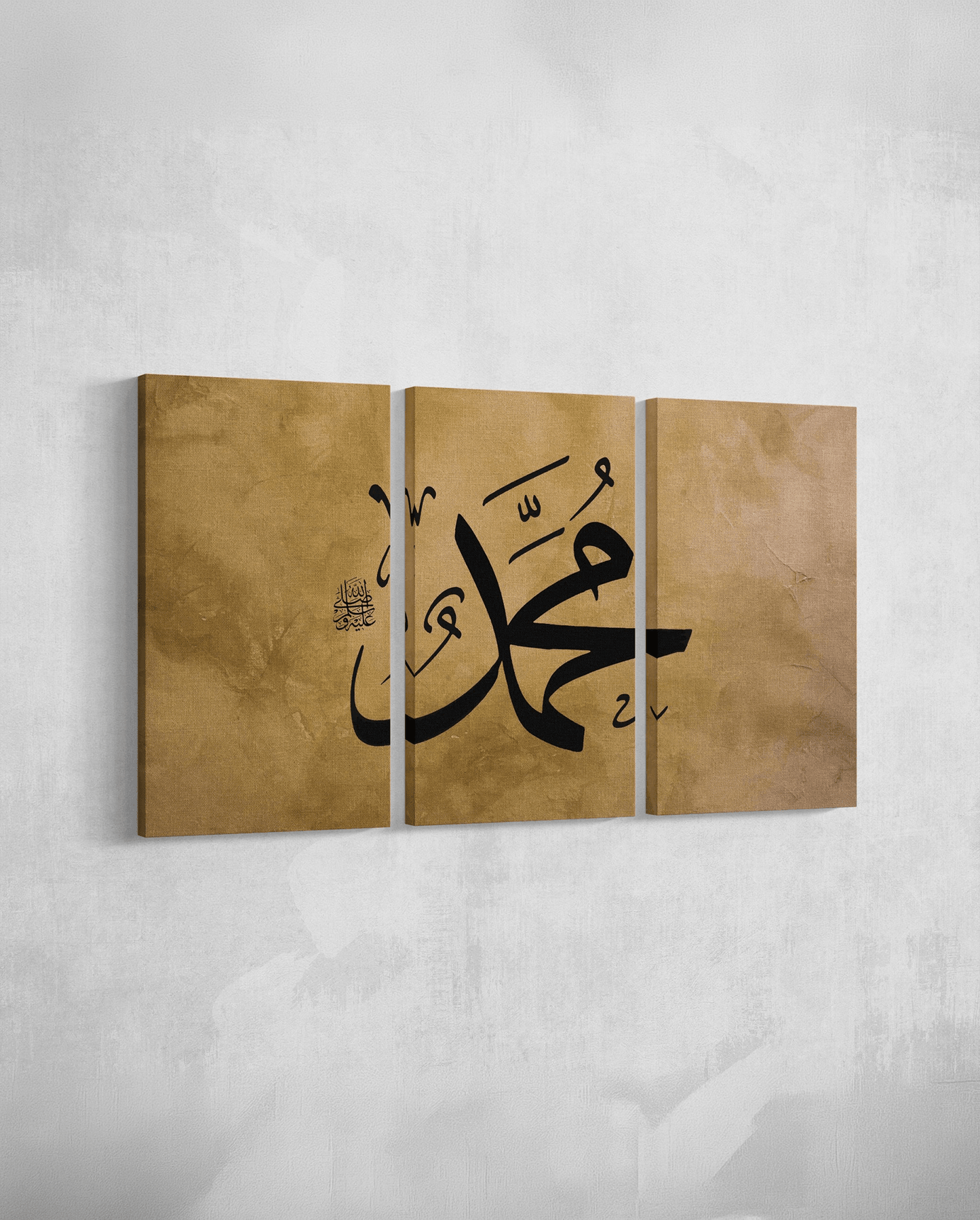 Prophet Muhammad (pbuh) - The Sabr Store