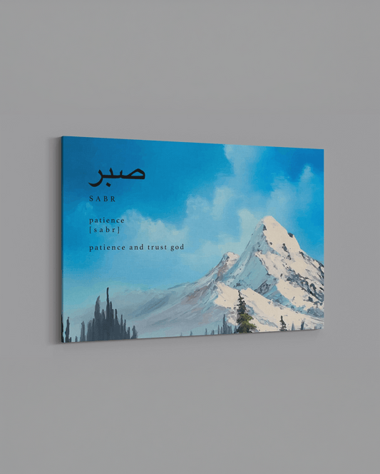 Sabr - Definition - The Sabr Store