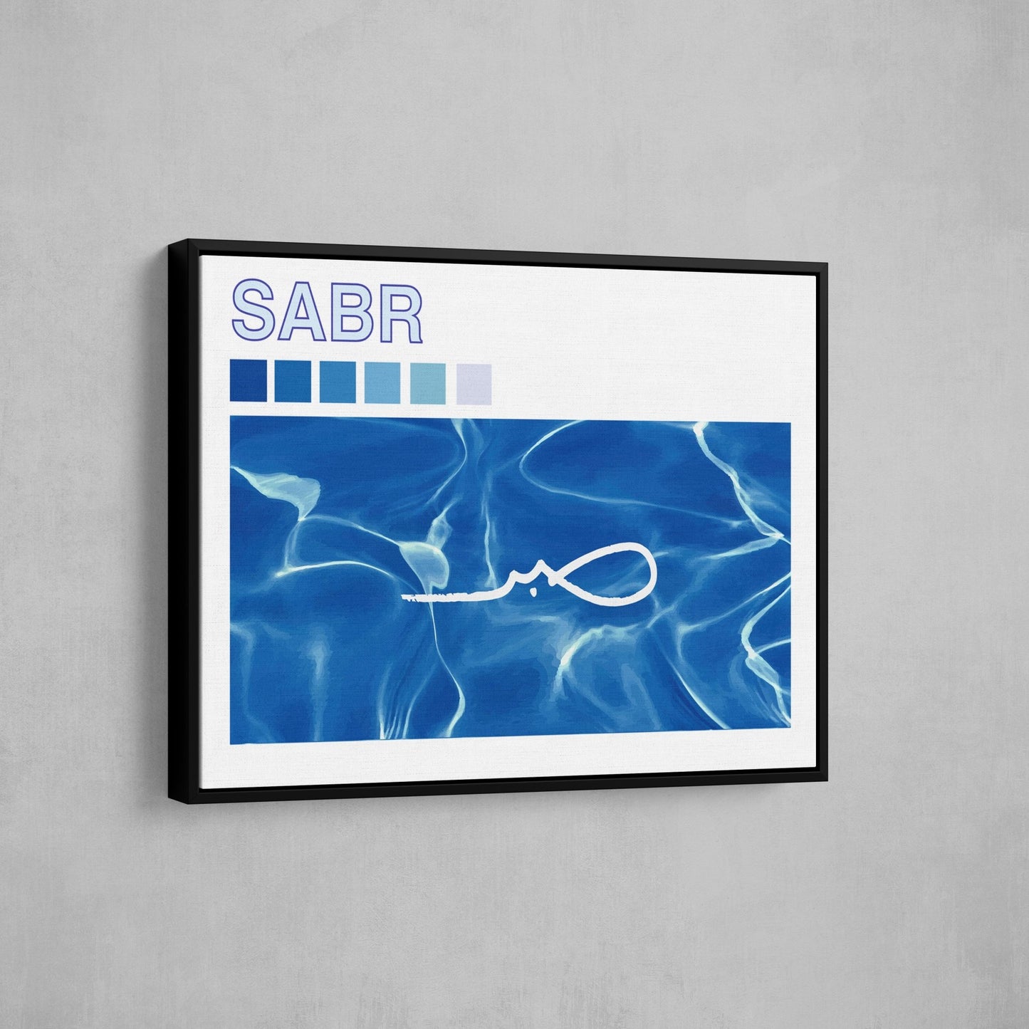 Sabr – Water - The Sabr Store
