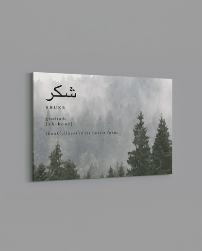 Shukr - Definition - The Sabr Store