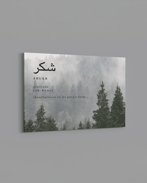 Shukr - Definition - The Sabr Store