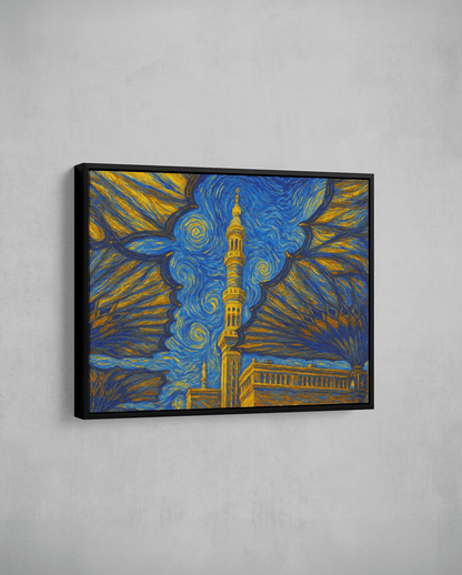 Starry Minaret – Madinah - The Sabr Store