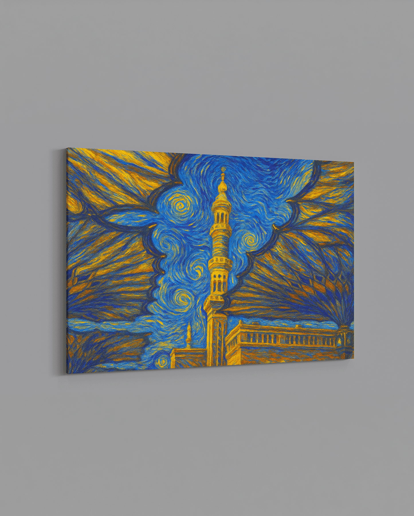 Starry Minaret – Madinah - The Sabr Store