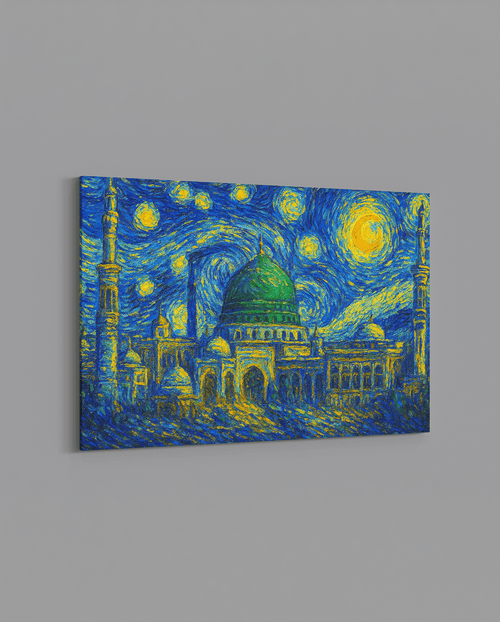 Starry Night Over Madinah - The Sabr Store