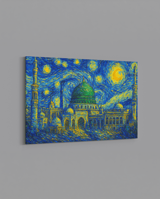 Starry Night Over Madinah - The Sabr Store