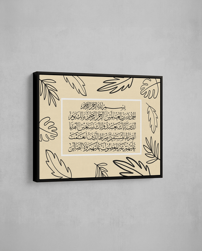 Surah Fatiha - Leaves - The Sabr Store