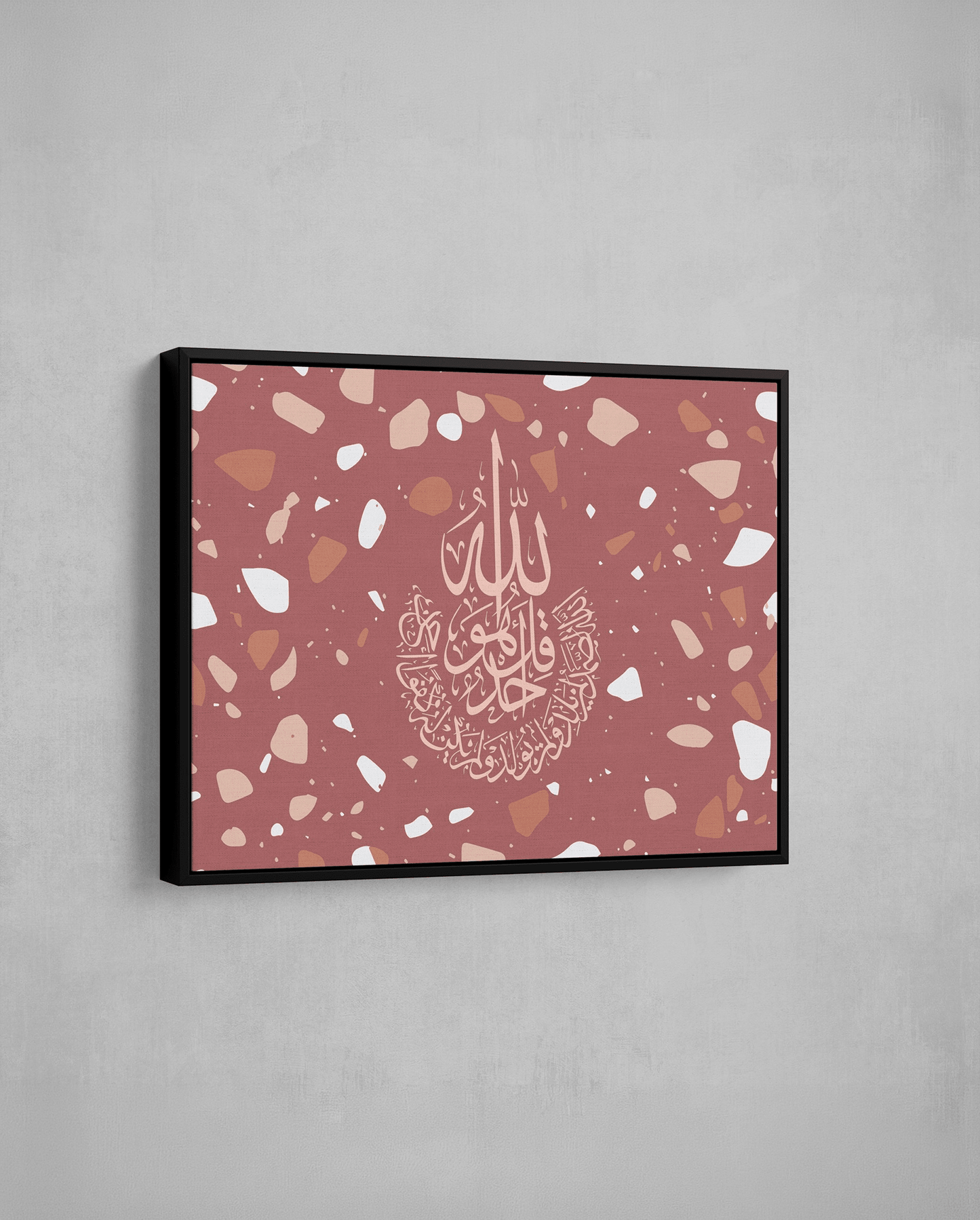 Surah Ikhlas - Terazzo - Blush - The Sabr Store