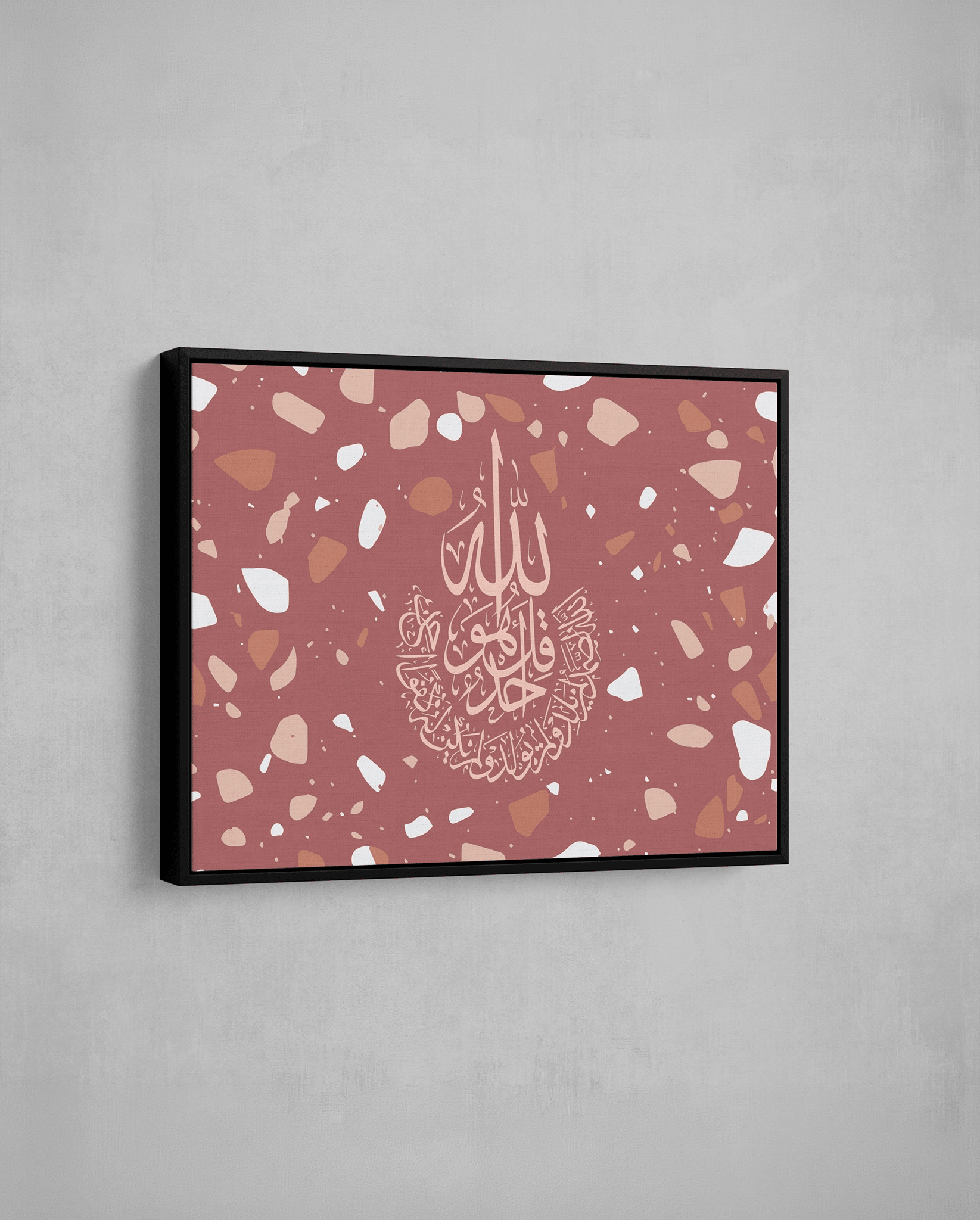 Surah Ikhlas - Terazzo - Blush - The Sabr Store